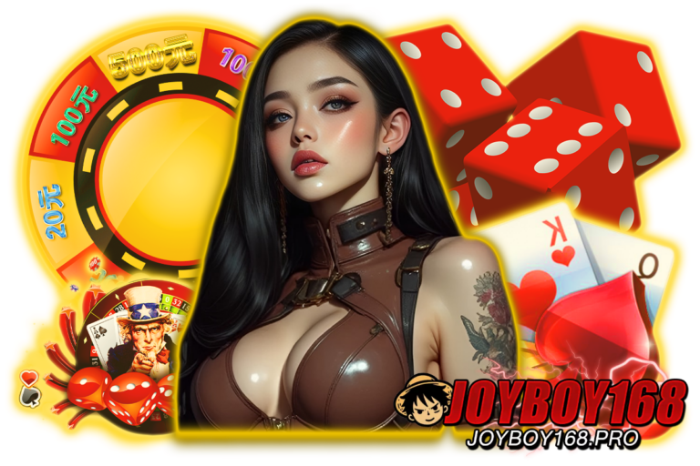 มีตังค์ 168
